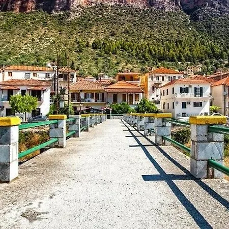 Lägenhet πάροδος νικολάου σταθούση *